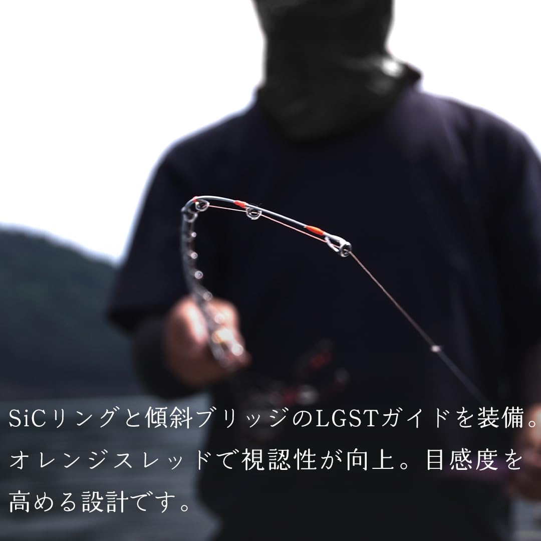 Amazon | あおりねっと☆アオリライド エギングMT-TR63 タイプN